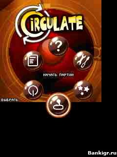 Flash ���� ���������� �������� 2