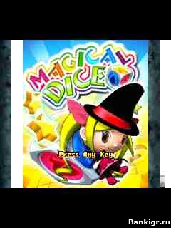 Flash ���� Magical_dice �������� 2