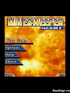 Flash ���� ��������� ����� �������� 2