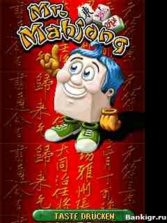 Flash ���� Mr mahjong �������� 2