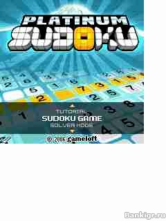 Flash ���� Sudoku Platinum �������� 2