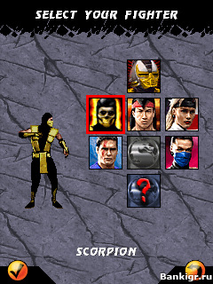 Flash  Ultimate Mortal Kombat 3  2