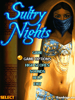 Flash  Sultry Nights  2