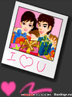 Flash  Valentines Heart  4