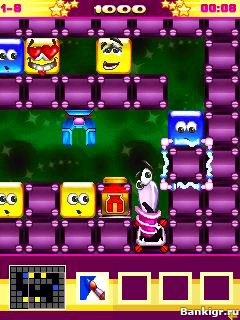 Flash    (Lively Cubes)  2