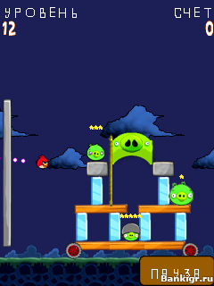 Flash    (Angry Birds)  3