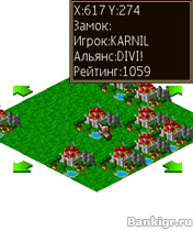 Flash ���� 3 World War of Kings ( ������ ��� ����� ������� ) �������� 2