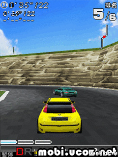 Flash  Ultimate Paradise 3D  2