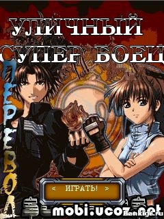 Flash     RUS  2