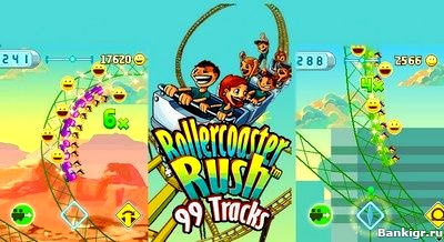 Flash  Rollercoaster Rush 99 Tracks (   99  )  2