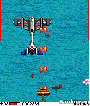 Flash  :    (Attack Mission - Atlantic Harbour)  4