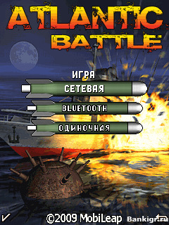 Flash     (Atlantic Battle Bluetooth)  2