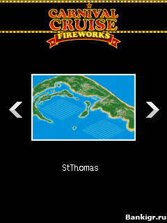Flash       (Carnival Cruise Fireworks)  2