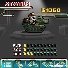 Flash      (Crazy Quest Express)  2