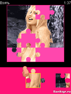 Flash    2 (Sexy Puzzle 2)  2