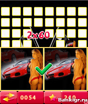 Flash  -  (Moto Girls)  2