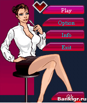 Flash      (Mobile Sex Trainer)  2