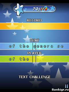 Flash      (Guinness World Record)  2
