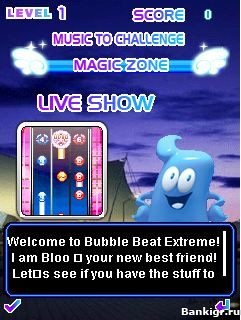 Flash ���� �������� 3 � 1  (3 in 1 Bubble Beat Extreme) �������� 4