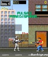 Flash    (Robocop)  2