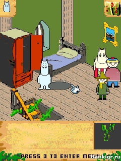 Flash    :  (Moomin Adventures:- )  4