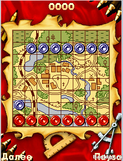 Flash ���� ������ �������� 2