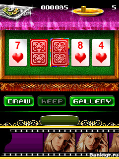 Flash    (X-Poker)  3