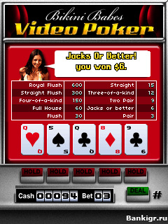 Flash    .   (Bikini Babes Video Poker)  2