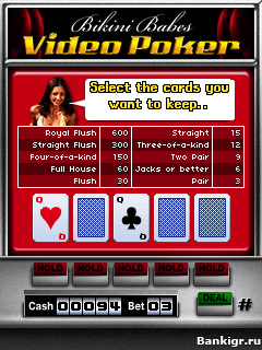 Flash    .   (Bikini Babes Video Poker)  3