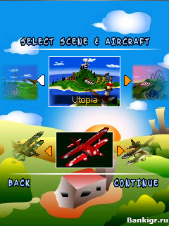 Flash  Super-G Stunt: Ultimate Aerobatics  2