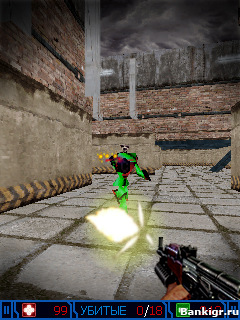 Flash   (Sektor)  2