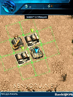 Flash ���� �������� � ������� 3: ����������� ����� �������� 3