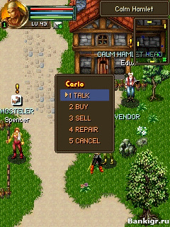 Flash ���� ��� �������� �������� 2