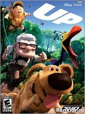 Flash ���� Up �������� 2