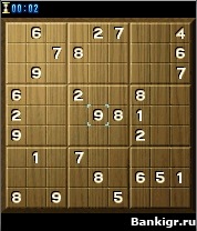Flash  Sudoku Master  2