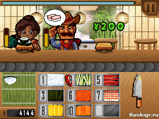 Flash ���� �������� ���� (Zushi Dash) �������� 2