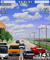 Flash  LADA  2