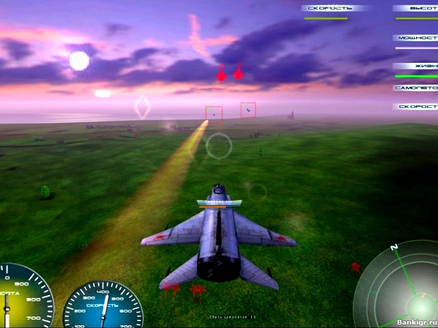 Flash    3.    2