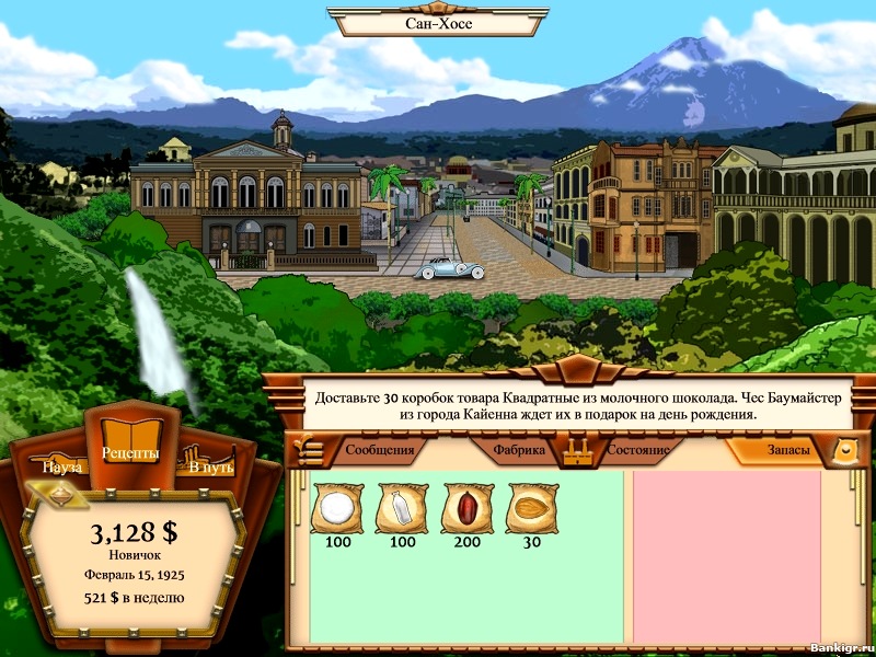 Flash   2.    4