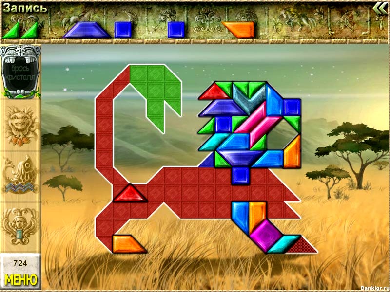 Игры логические игры картинки