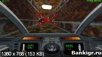 Flash  DESCENT  2