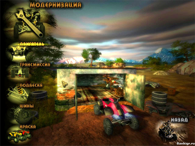 Flash ���� ������-������ �������� 3