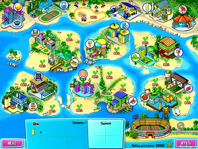 Flash ���� ���� ����.��������� ������ �������� 3