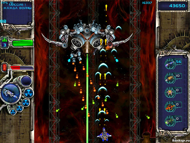 Flash ���� ������� ������� �������� 2