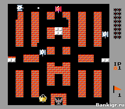 Flash  Battle City  2