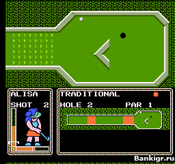 Flash  Mini Putt  2