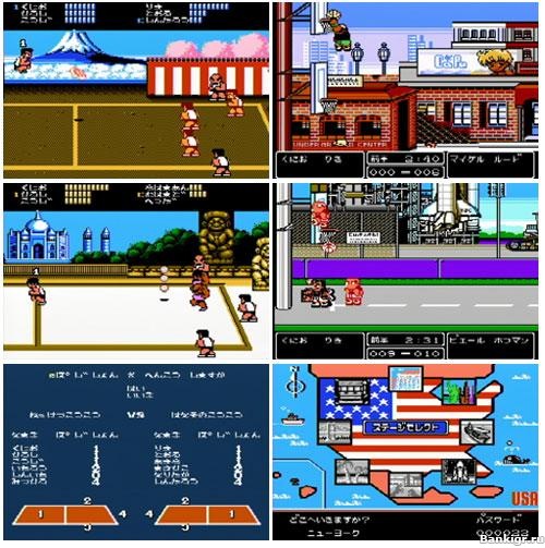 Flash  Nekketsu! Street Basket - Ganbare Dunk Heroes  2