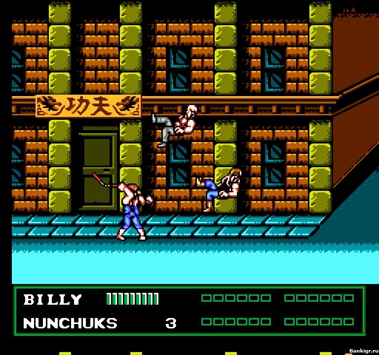 Flash  Double Dragon 3  2
