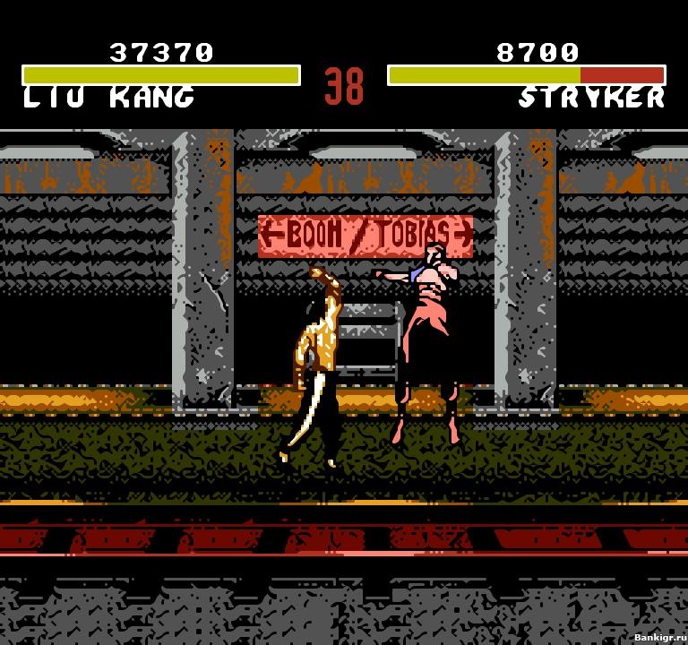 Flash  Mortal Kombat 4  2