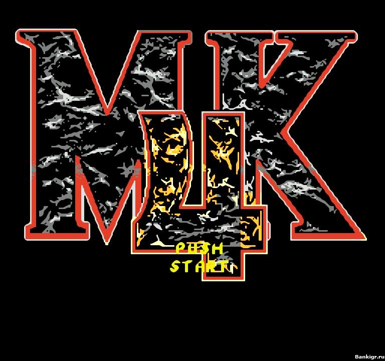 Flash  Mortal Kombat 4  3